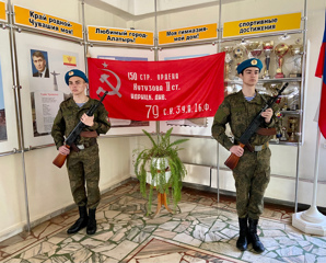 Гимназисты участвуют в Всероссийской патриотической акции «Часовой у знамени Победы»