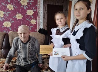 В преддверии 77-ой годовщины Победы обучающиеся Кильдюшевской школы поздравили тружеников тыла