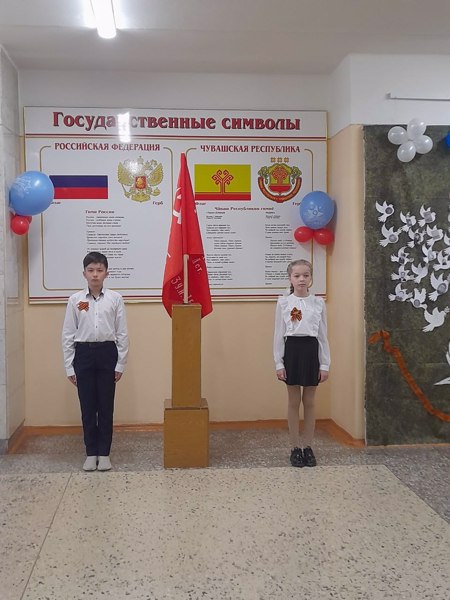 В школе прошла "Вахта памяти" посвященная Дню Победы