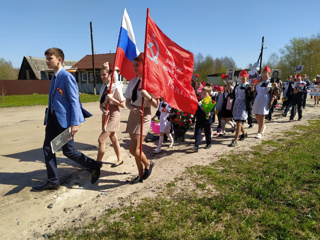 Торжественный митинг, посвященный 77-й годовщине Победы