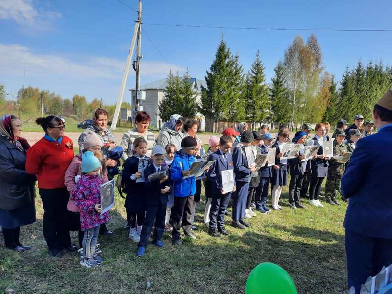 "Люди! Пока сердца стучатся,-помните!.." Митинг посвященный Победе в Великой Отечественной войне.