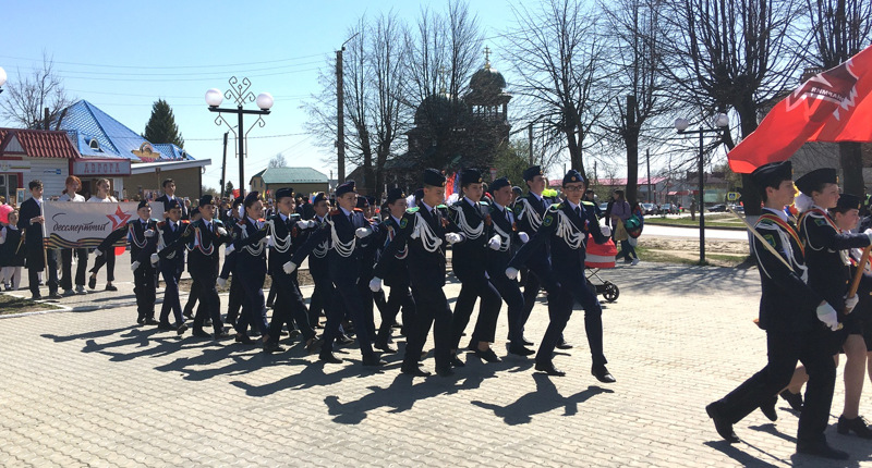 Кадеты школы - участники районного митинга, посвященного 77-й годовщине Победы в Великой Отечественной войне 1941-1945 годов.