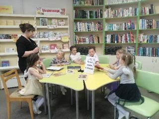 Беседа в районной детской библиотеке
