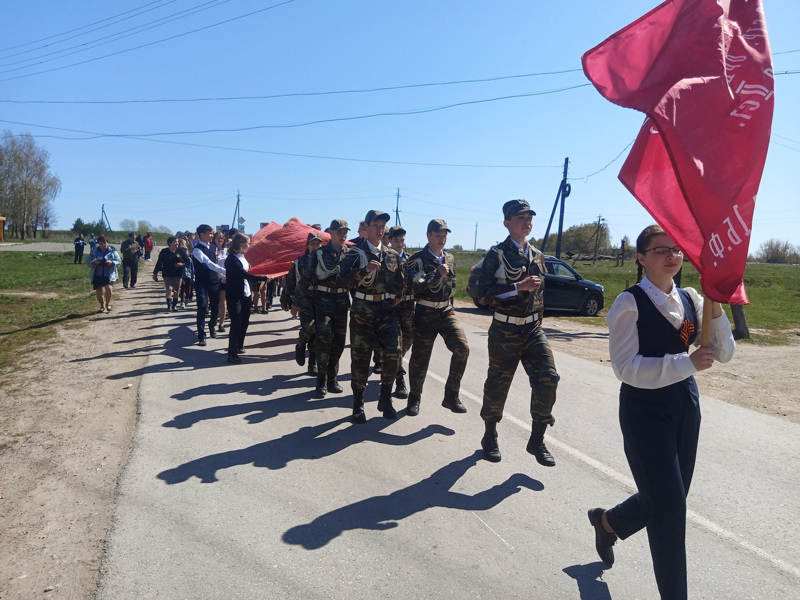 День Победы