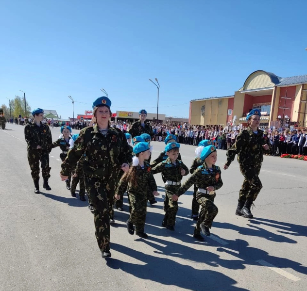 День Победы