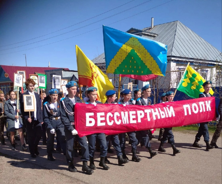 "Вилӗмсӗр полк" акци