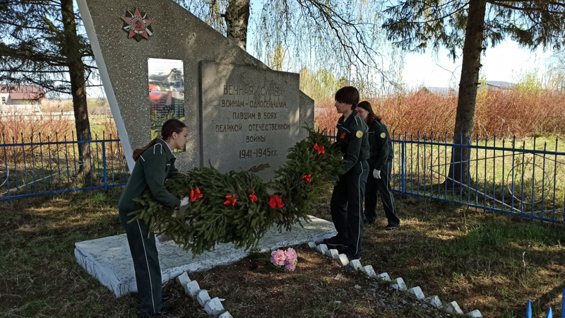 9 мая - 77-ая годовщина Великой Победы над гитлеровским фашизмом