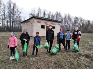 Экологический субботник