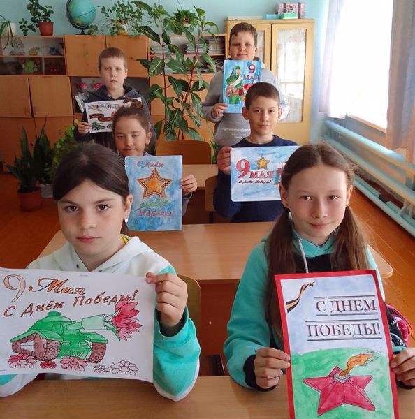 В  3,4 классах МБОУ «Стемасская ООШ» прошёл классный час «День Победы»
