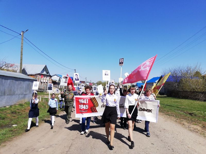 ДЕНЬ ПОБЕДЫ