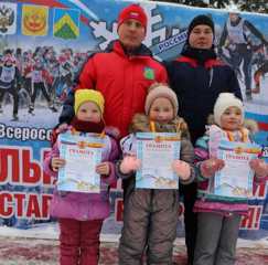 15 января в с. Комсомольское  на опушке леса состоялись лыжные соревнования в честь памяти нашего земляка, заслуженного мастера спорта СССР В. П. Воронкова.