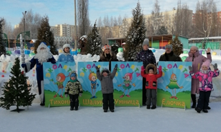 Зимний праздник эколят-дошколят "Калинки"