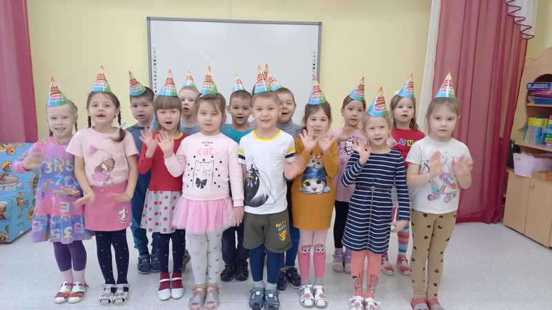 Детский сад и день рождения