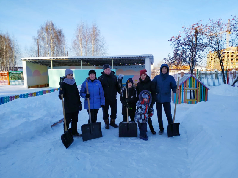 Выражаем благодарность родителям