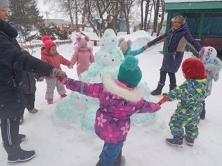 До свиданья, Елочка!