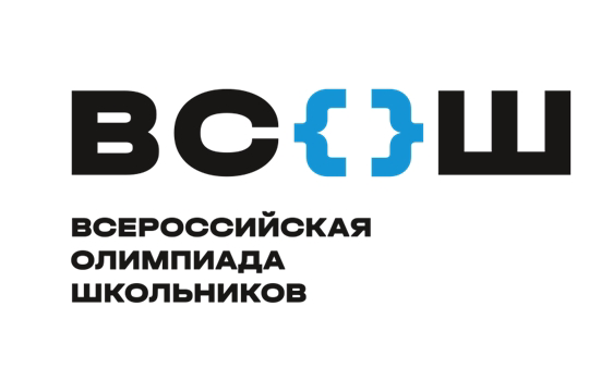 В Чувашии стартует региональный этап всероссийской олимпиады школьников