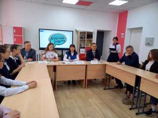 «Классные встречи» с Уполномоченным по правам ребенка в Чувашской Республике