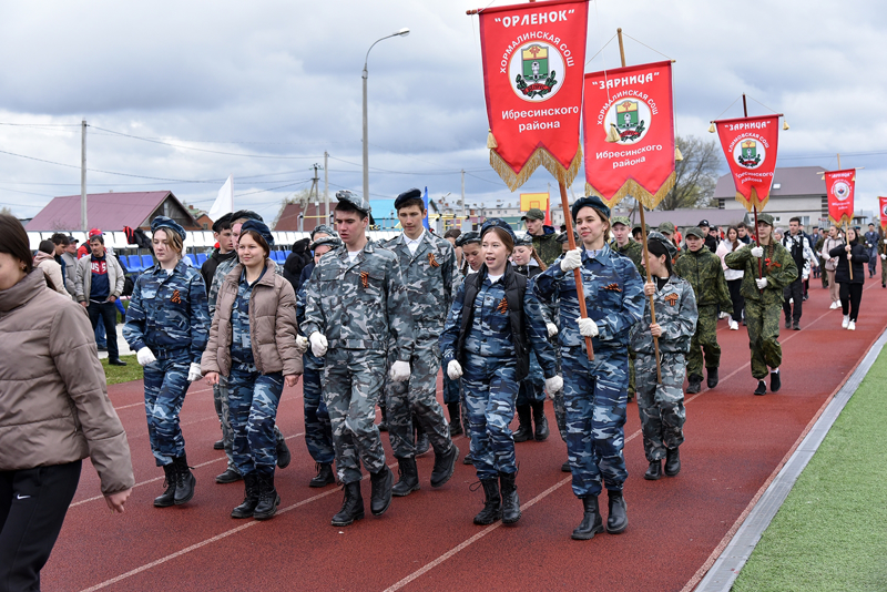 В Ибресинском районе прошли районные военно-спортивные игры юнармейского движения «Зарница» и «Орленок»