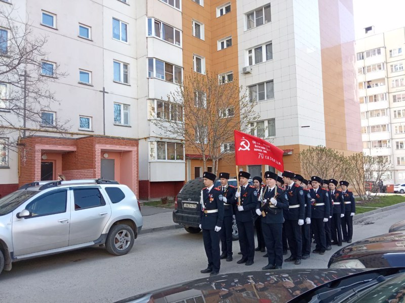 Кадеты поздравили участников Великой Отечественной Войны