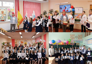 В преддверии Дня пионерии ученики 3г класса вступили в ряды Орлят России РДШ
