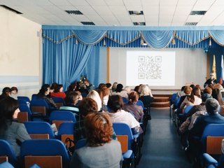 vserossijskij-forum-pedagogi-rossii-1.jpg