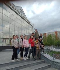 Ребята 5В класса посетили Дворца культуры «Химик»