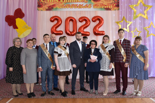"Последний звонок -2022"