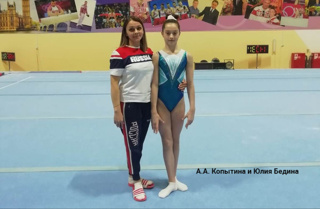 Первенство Приволжского федерального округа по спортивной гимнастике