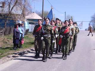 Утренник ко Дню Победы