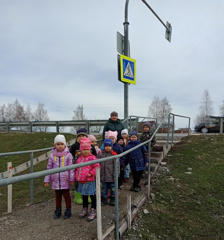 Экскурсия в старшей группе по ПДД.