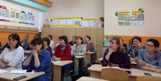 Очередное заседание ассоциации учителей начальных классов Яльчикского района Чувашской Республики по теме “Новые стандарты ФГОС для школ. Третье поколение в 2022 году”