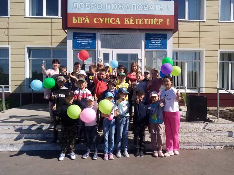 Международный день защиты детей и открытие лагерной смены «Светофорик»