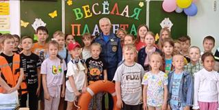 Десятый день в лагере "Веселая планета"