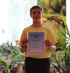 Гимназист Арсений Ермаков победитель шашечного турнира в честь празднования «Акатуй-2022»