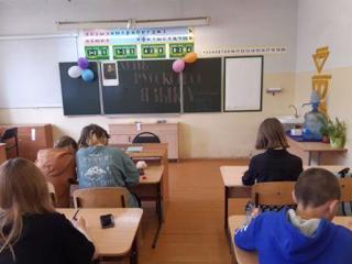 Учащиеся Янтиковской школы принимают участие в Пушкинском диктанте
