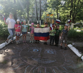 12 июня в нашей стране отмечается День России.
