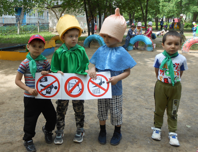 Воспитанники детского сада № 40 «Радость» приняли участие в акции «Праздник Эколят – молодых защитников природы».