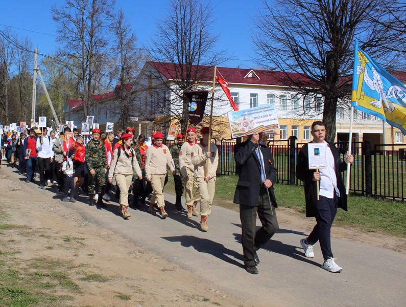 Гимназисты приняли активное участие в мероприятиях, посвященных Дню Победы.