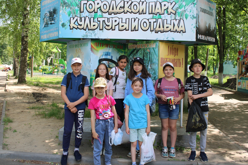 Поездка в город Шумерля