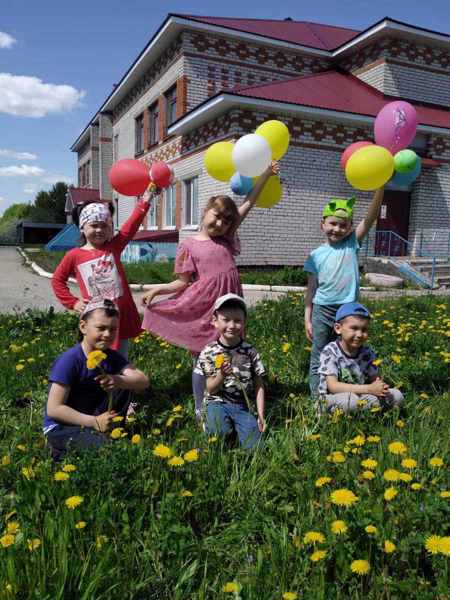 «День защиты детей» в детском саду