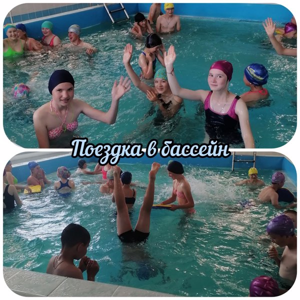 Ребята пришкольного оздоровительного лагеря посетили бассейн ФСК "Паттăр"