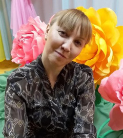 Семенова Светлана Геннадьевна