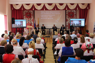 В Чувашии прошел межрегиональный форум учителей чувашского языка «В единстве - сила»