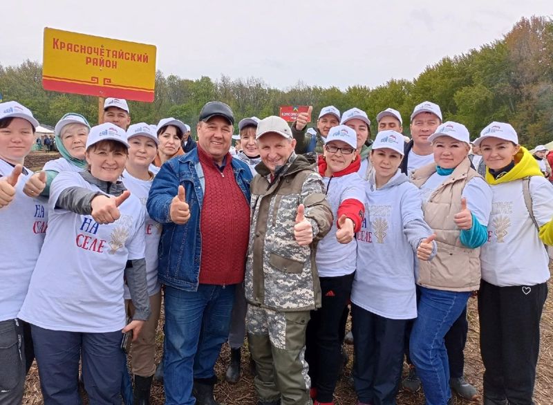 Участие в первом слете агроволентеров "Лучшие на селе"