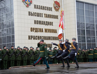 Казанское высшее танковое командное ордена Жукова Краснознаменное училище приглашает на обучение выпускников техникума