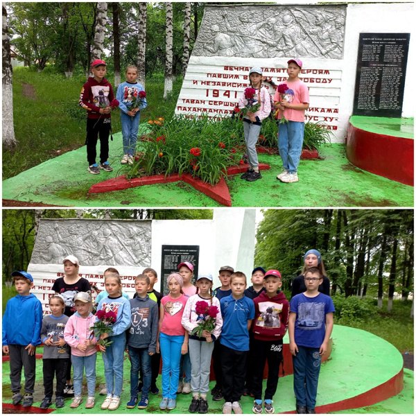 В День Памяти и Скорби возложили цветы и почтили минутой молчания наших земляков дети с 5 отряда