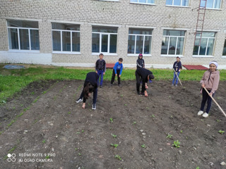 Летняя производственная практика