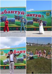 Татарский народный праздник Сабантуй.