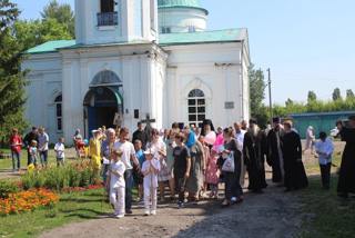 День семьи, любви и верности.