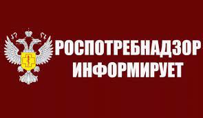 Контроль за качеством и безопасностью плодоовощной продукции